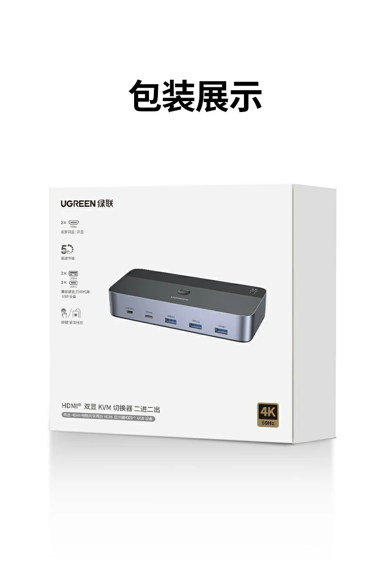 意昂2-品质新体验,数码选意昂2