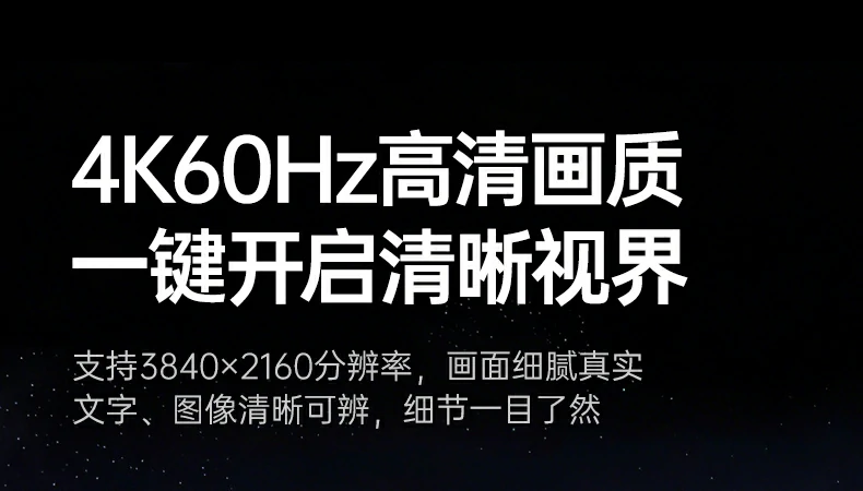 意昂2-品质新体验,数码选意昂2