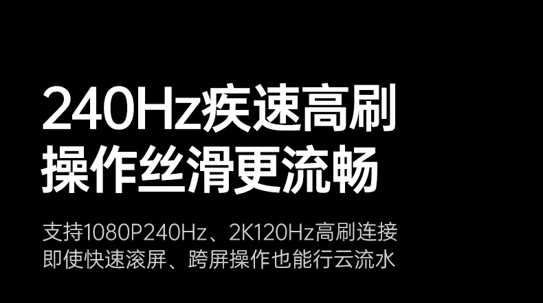 意昂2-品质新体验,数码选意昂2