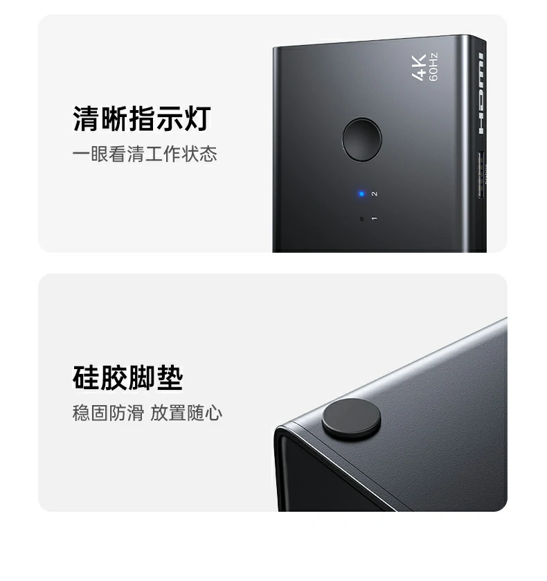 意昂2-品质新体验,数码选意昂2