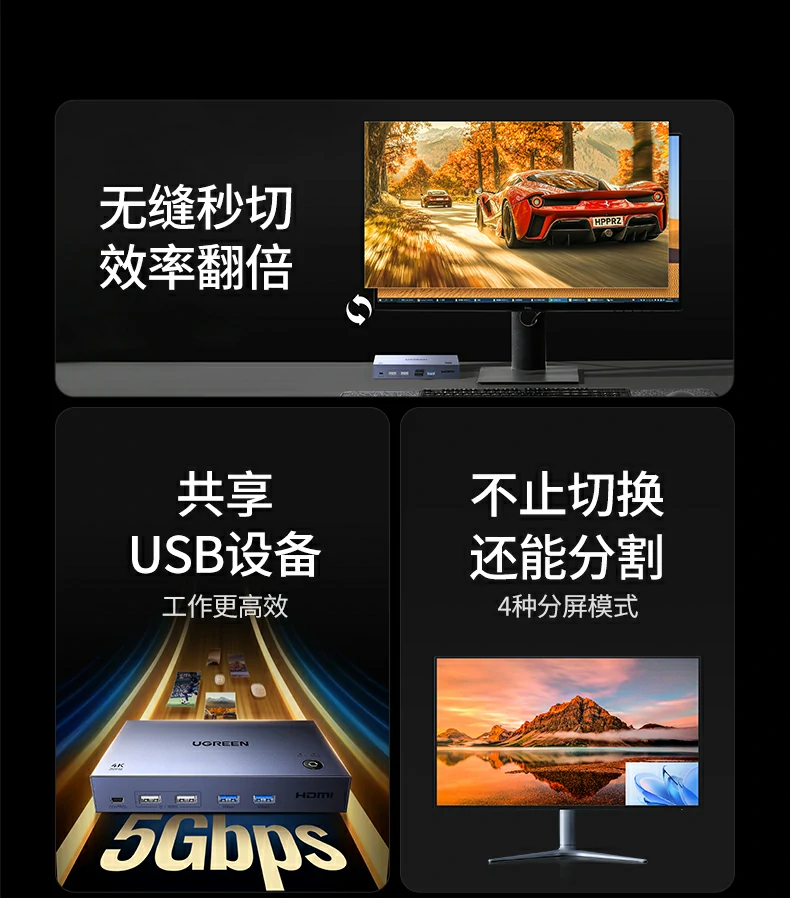 意昂2-品质新体验,数码选意昂2