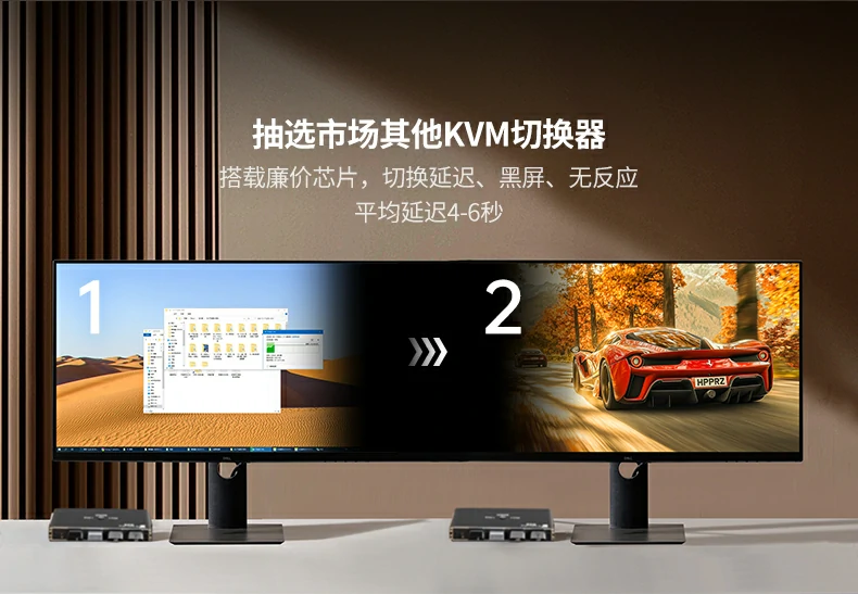 意昂2-品质新体验,数码选意昂2