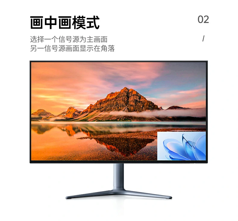 意昂2-品质新体验,数码选意昂2