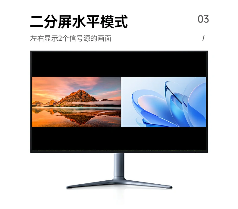 意昂2-品质新体验,数码选意昂2