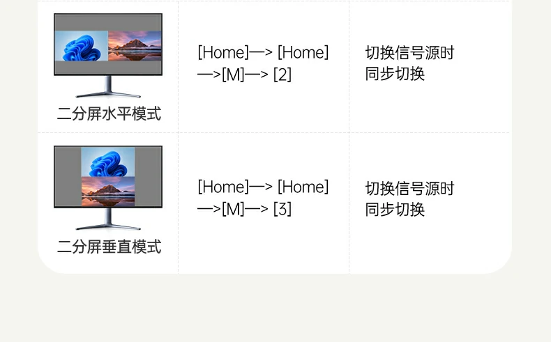 意昂2-品质新体验,数码选意昂2