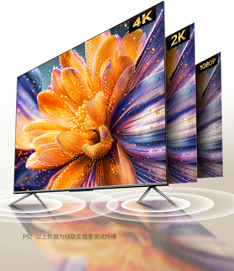 意昂2-品质新体验,数码选意昂2