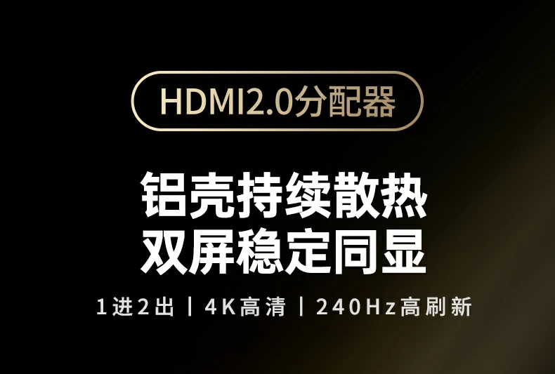 意昂2-品质新体验,数码选意昂2