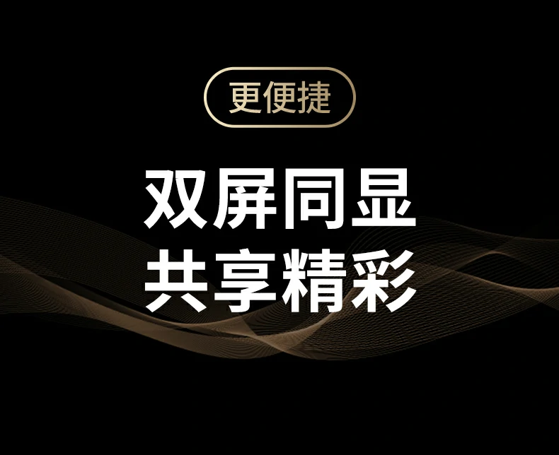 意昂2-品质新体验,数码选意昂2