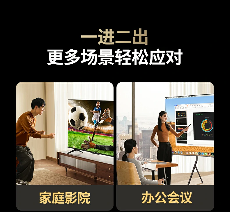 意昂2-品质新体验,数码选意昂2