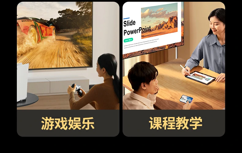 意昂2-品质新体验,数码选意昂2