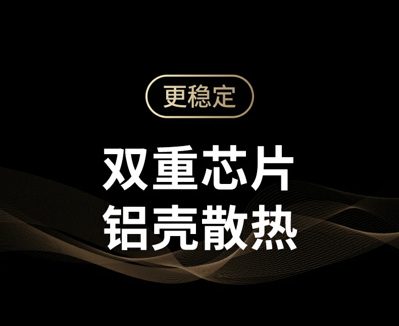 意昂2-品质新体验,数码选意昂2