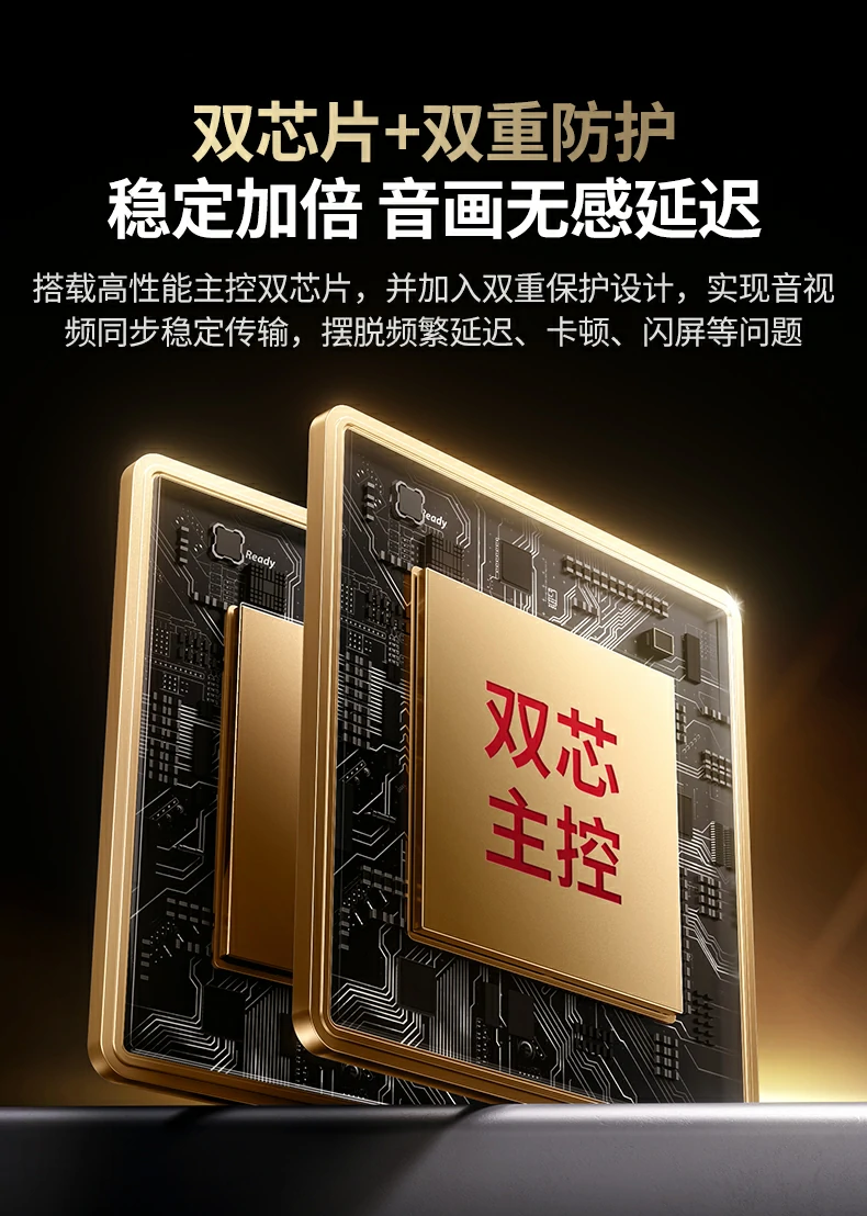 意昂2-品质新体验,数码选意昂2