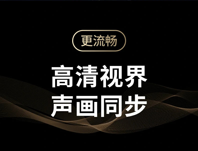 意昂2-品质新体验,数码选意昂2