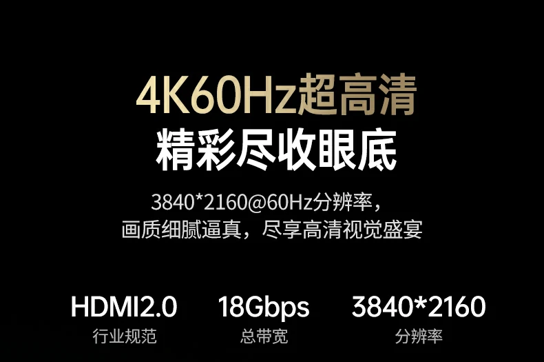 意昂2-品质新体验,数码选意昂2