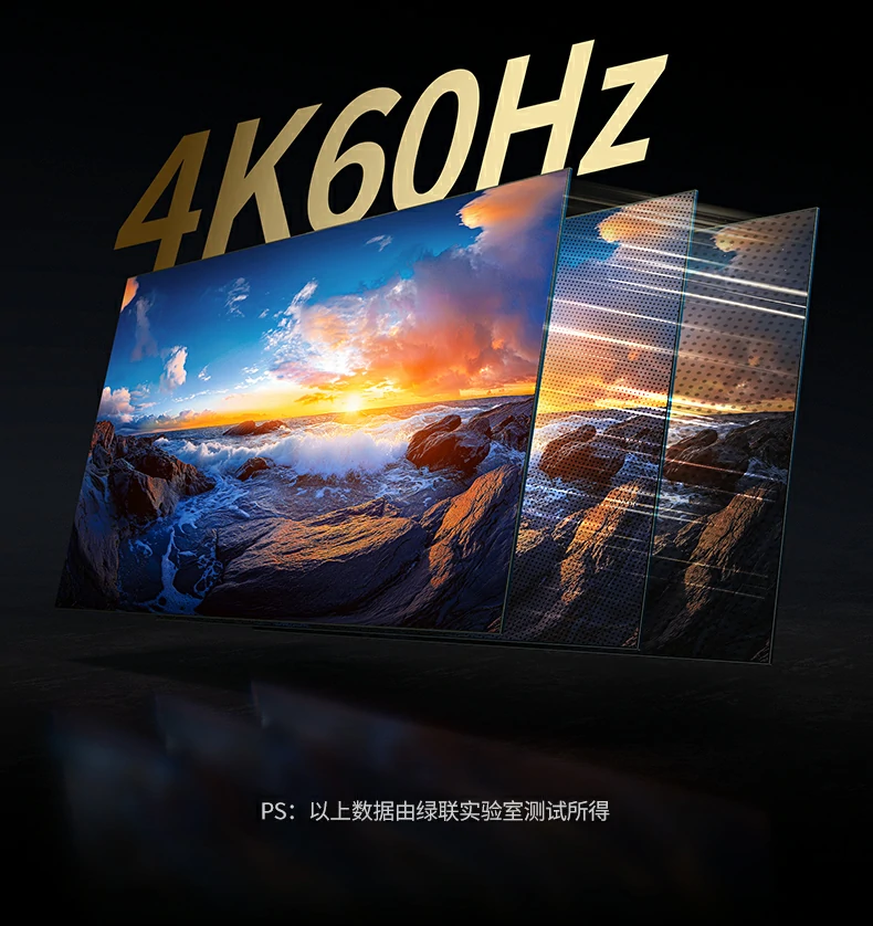 意昂2-品质新体验,数码选意昂2