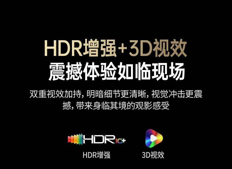 意昂2-品质新体验,数码选意昂2