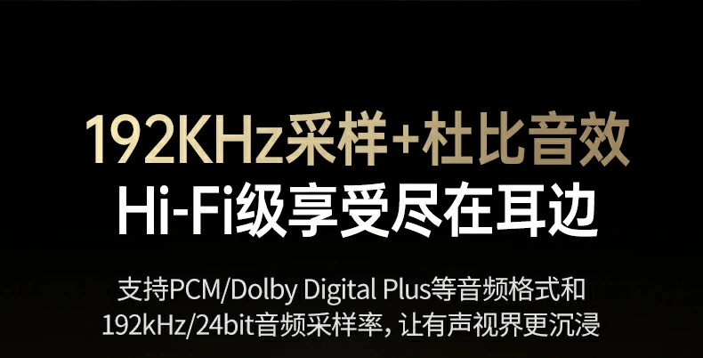 意昂2-品质新体验,数码选意昂2