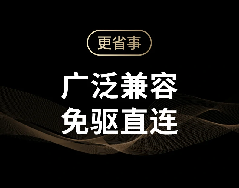 意昂2-品质新体验,数码选意昂2