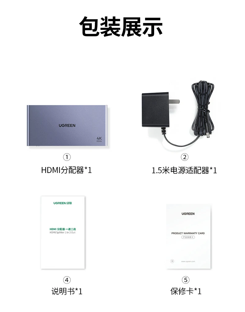 意昂2-品质新体验,数码选意昂2