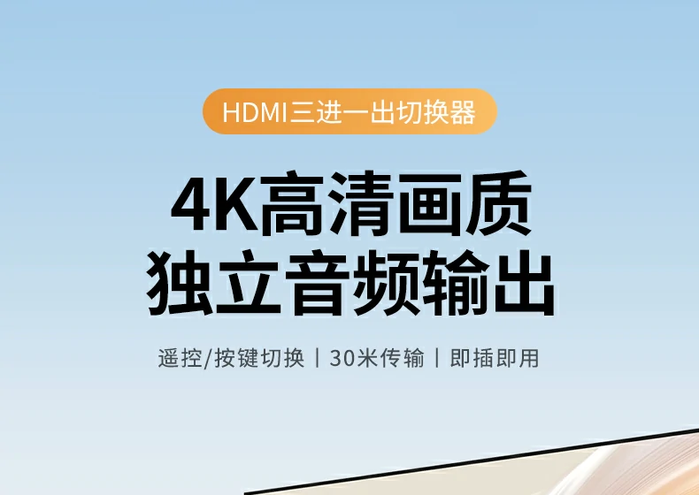 意昂2-品质新体验,数码选意昂2