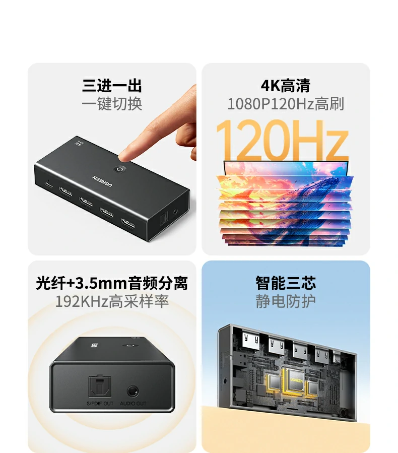 意昂2-品质新体验,数码选意昂2