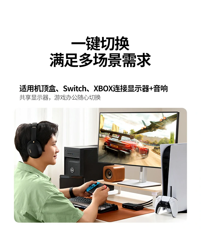 意昂2-品质新体验,数码选意昂2