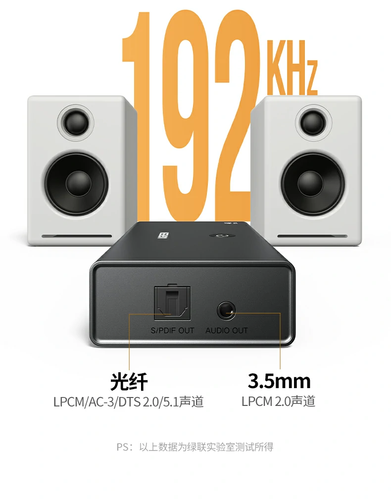 意昂2-品质新体验,数码选意昂2