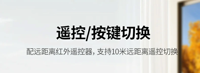 意昂2-品质新体验,数码选意昂2
