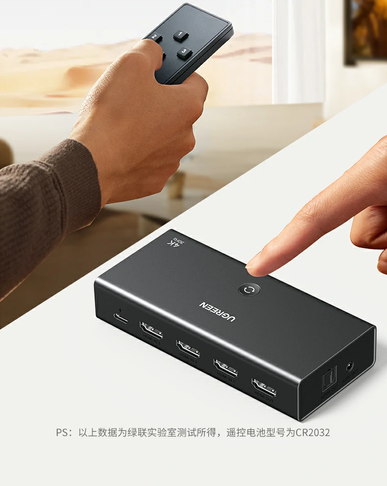 意昂2-品质新体验,数码选意昂2