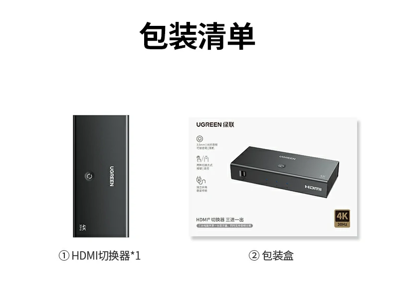 意昂2-品质新体验,数码选意昂2