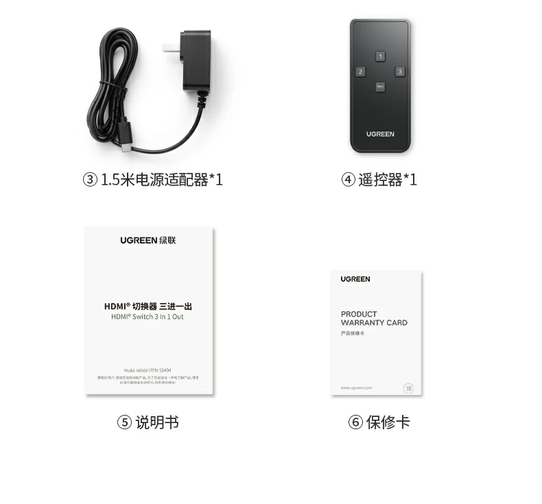 意昂2-品质新体验,数码选意昂2