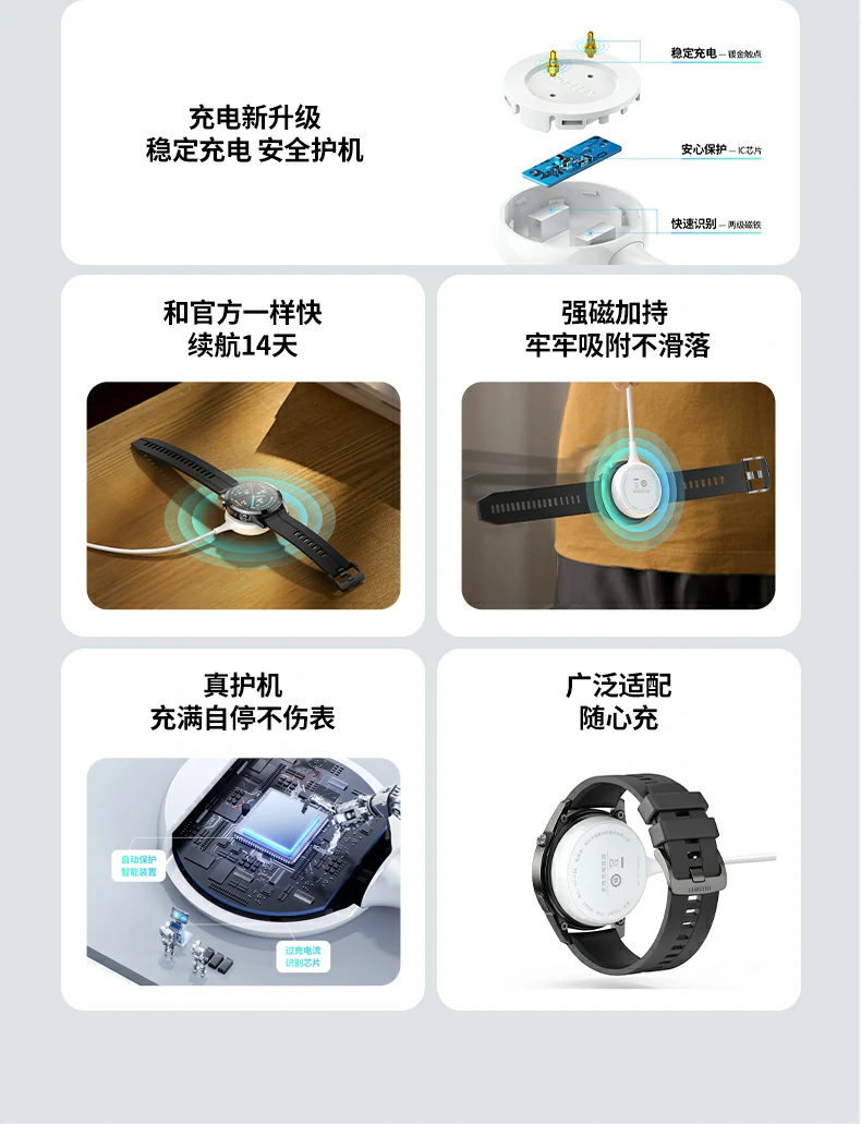 意昂2-全球领先的消费电子科技品牌