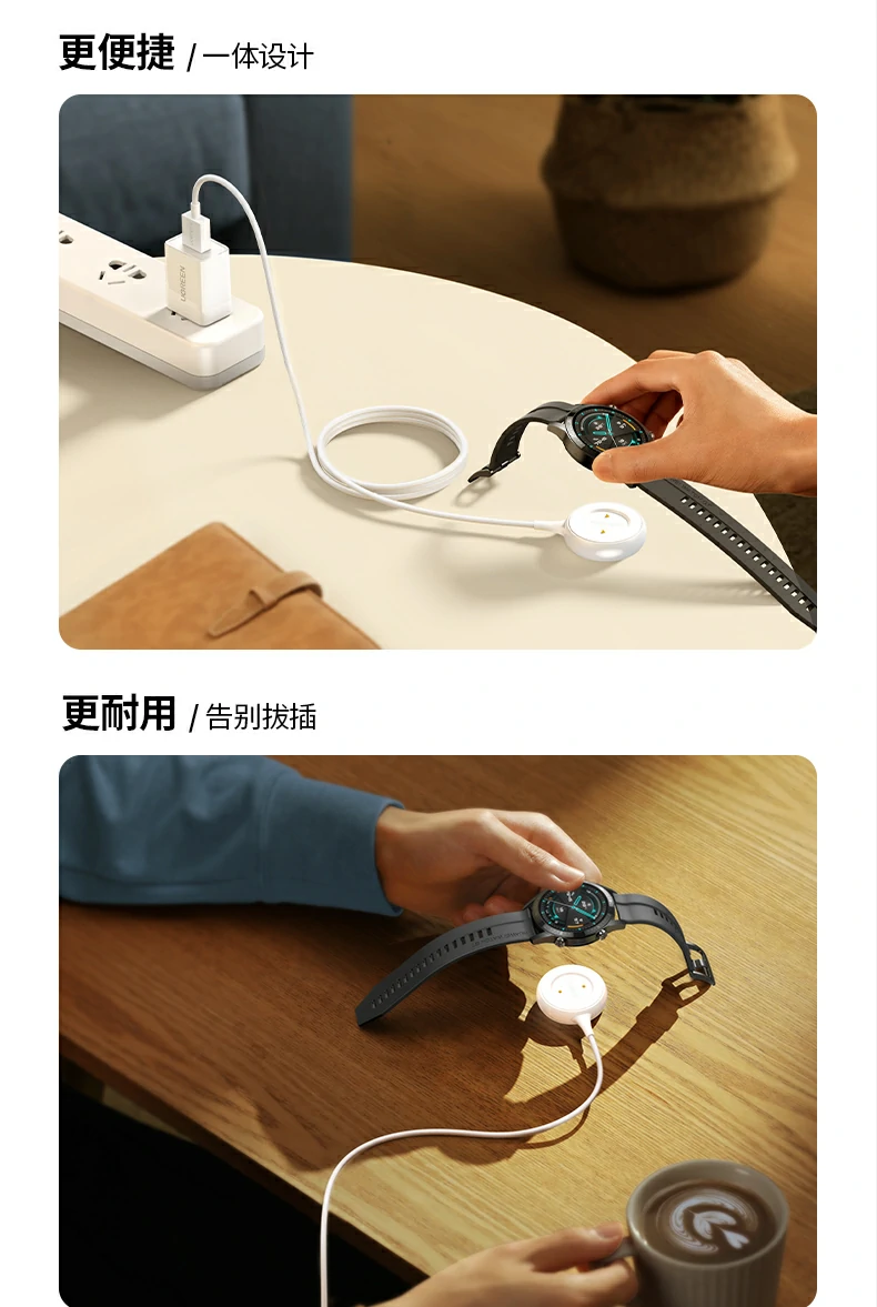 意昂2-全球领先的消费电子科技品牌