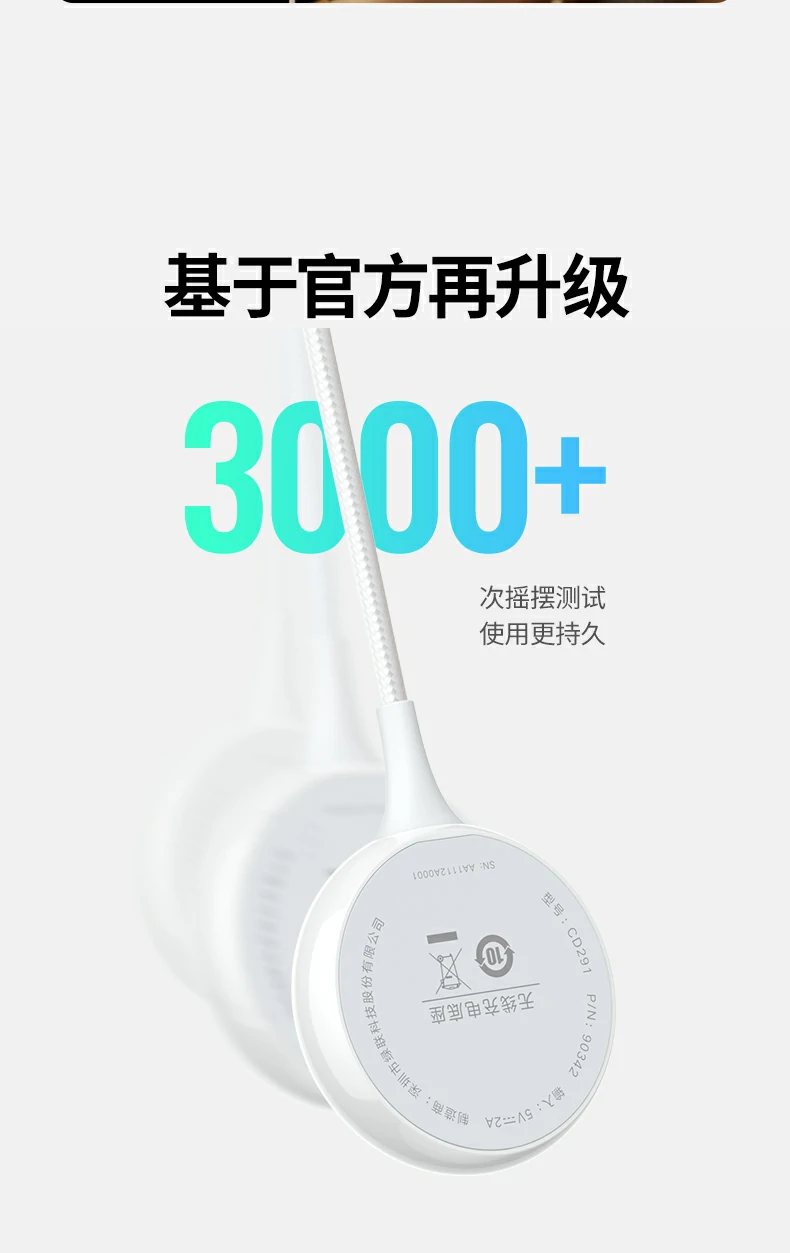 意昂2-全球领先的消费电子科技品牌