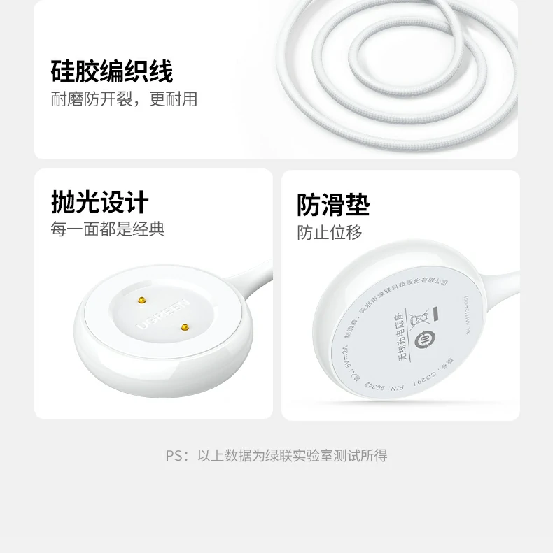 意昂2-全球领先的消费电子科技品牌