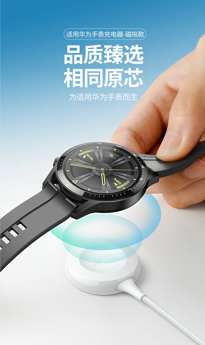 意昂2-全球领先的消费电子科技品牌