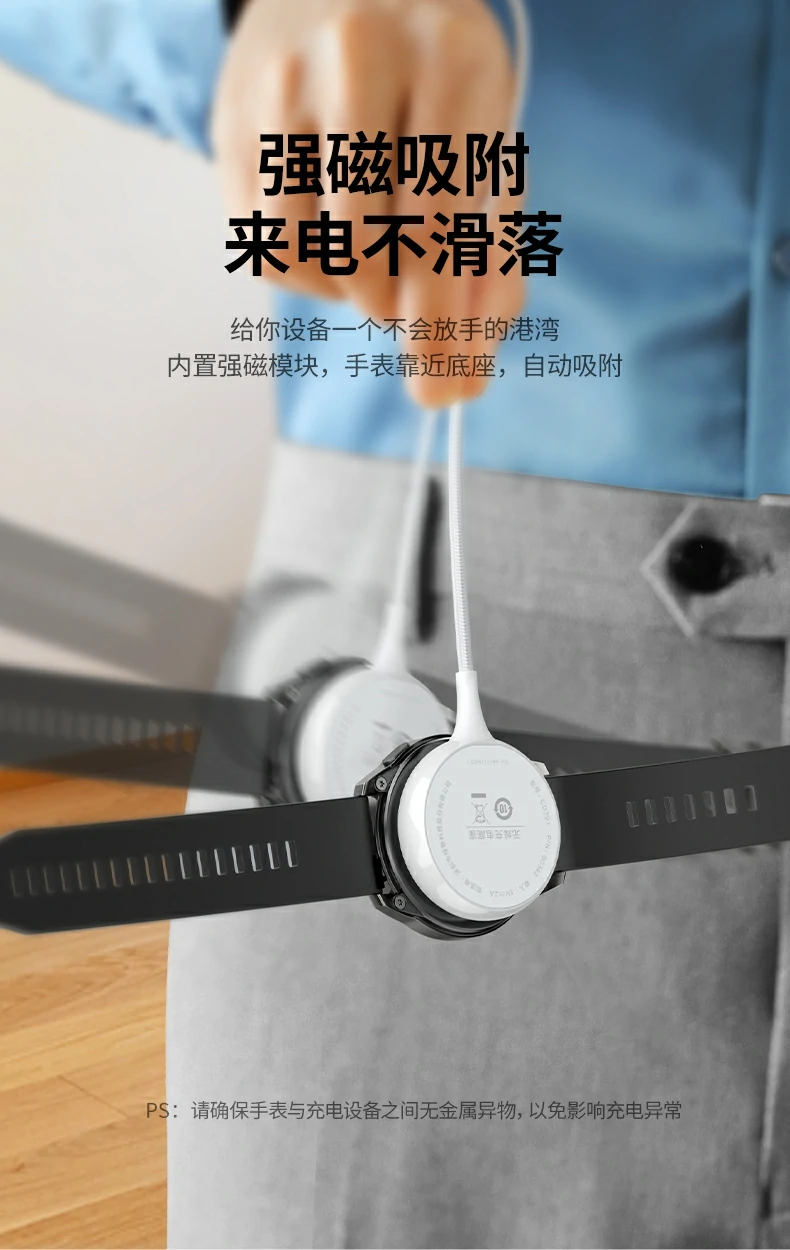 意昂2-全球领先的消费电子科技品牌