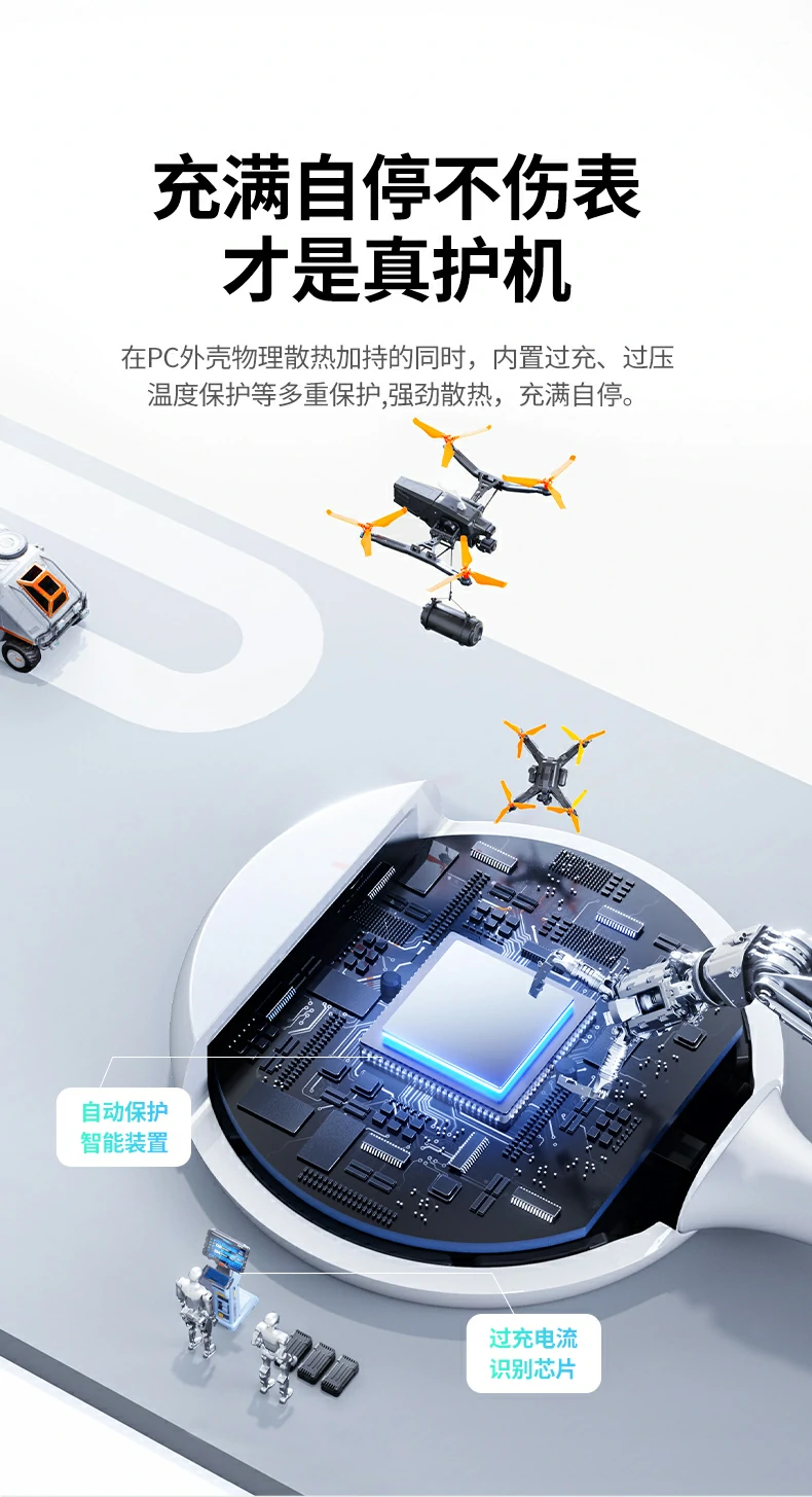 意昂2-全球领先的消费电子科技品牌