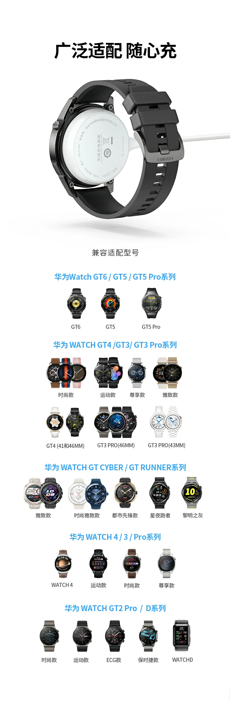 意昂2-全球领先的消费电子科技品牌