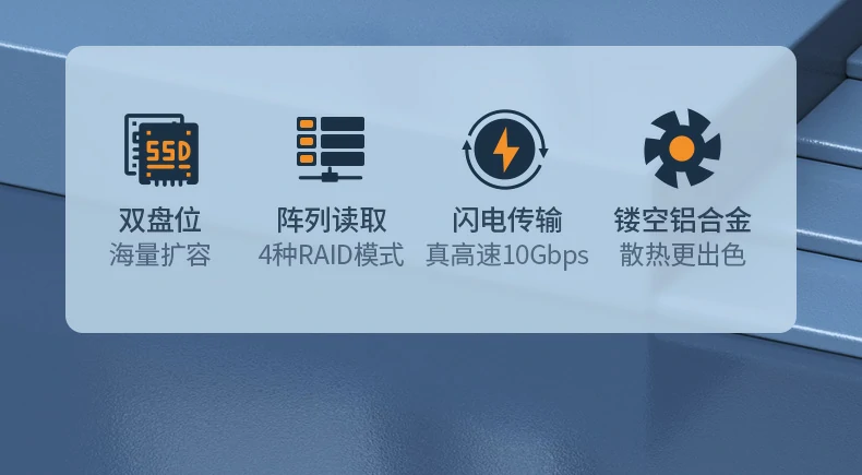 意昂2-全球领先的消费电子科技品牌