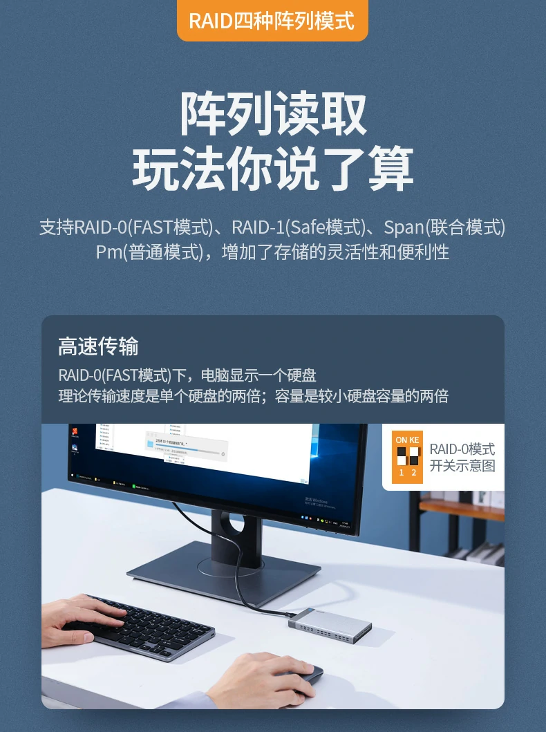 意昂2-全球领先的消费电子科技品牌