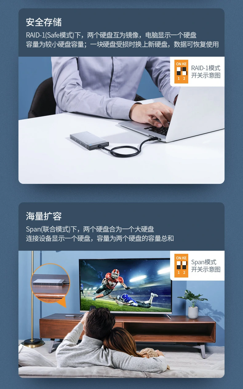 意昂2-全球领先的消费电子科技品牌