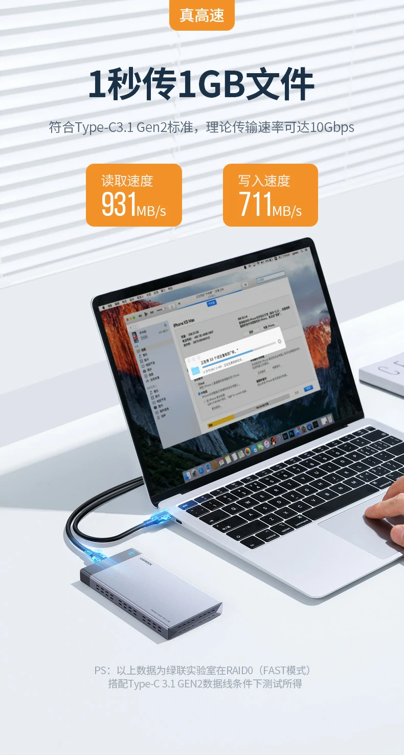 意昂2-全球领先的消费电子科技品牌