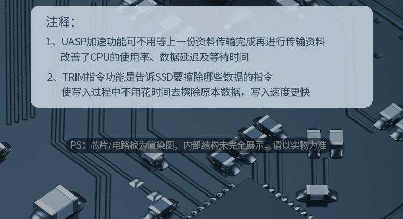 意昂2-全球领先的消费电子科技品牌