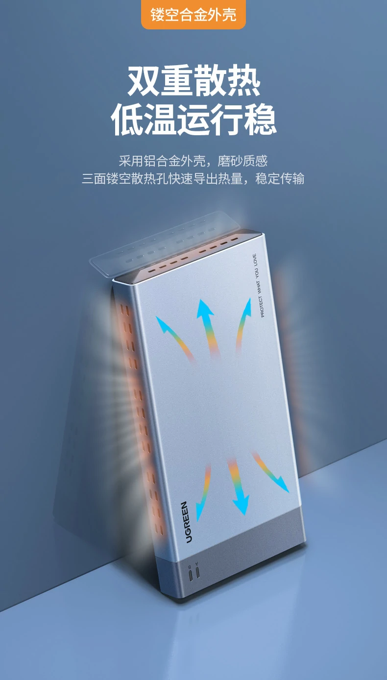 意昂2-全球领先的消费电子科技品牌