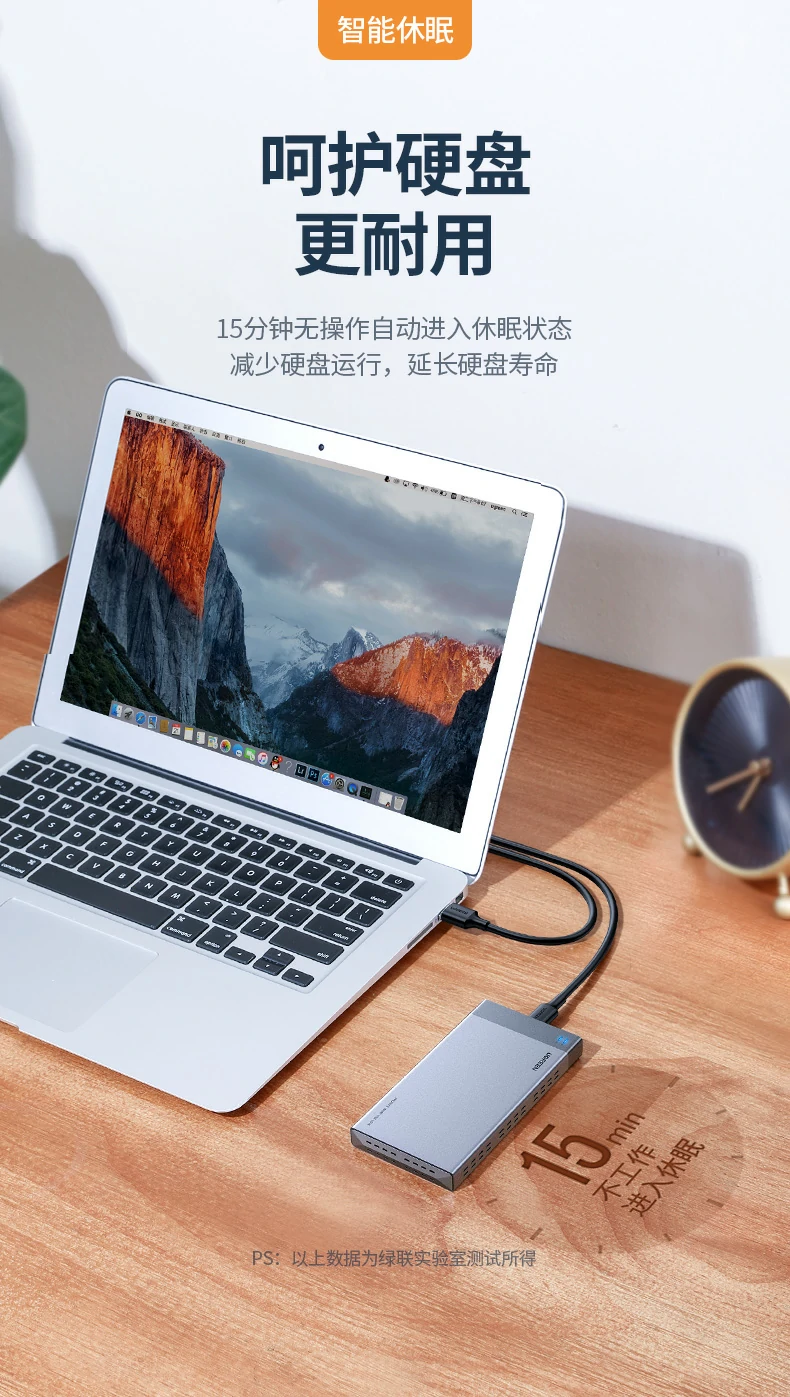 意昂2-全球领先的消费电子科技品牌