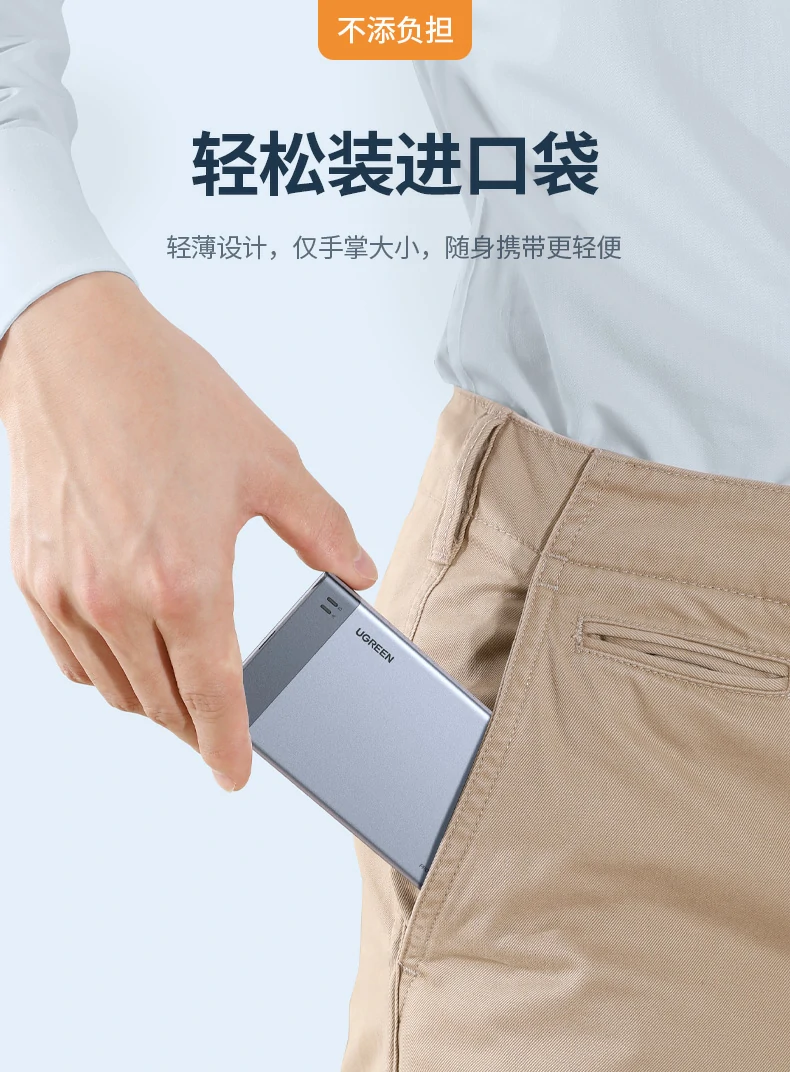 意昂2-全球领先的消费电子科技品牌