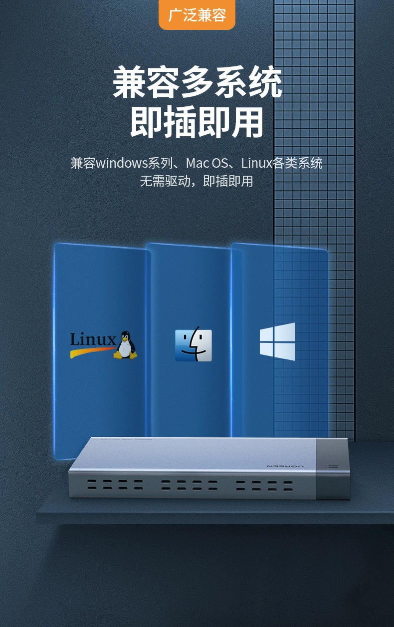 意昂2-全球领先的消费电子科技品牌