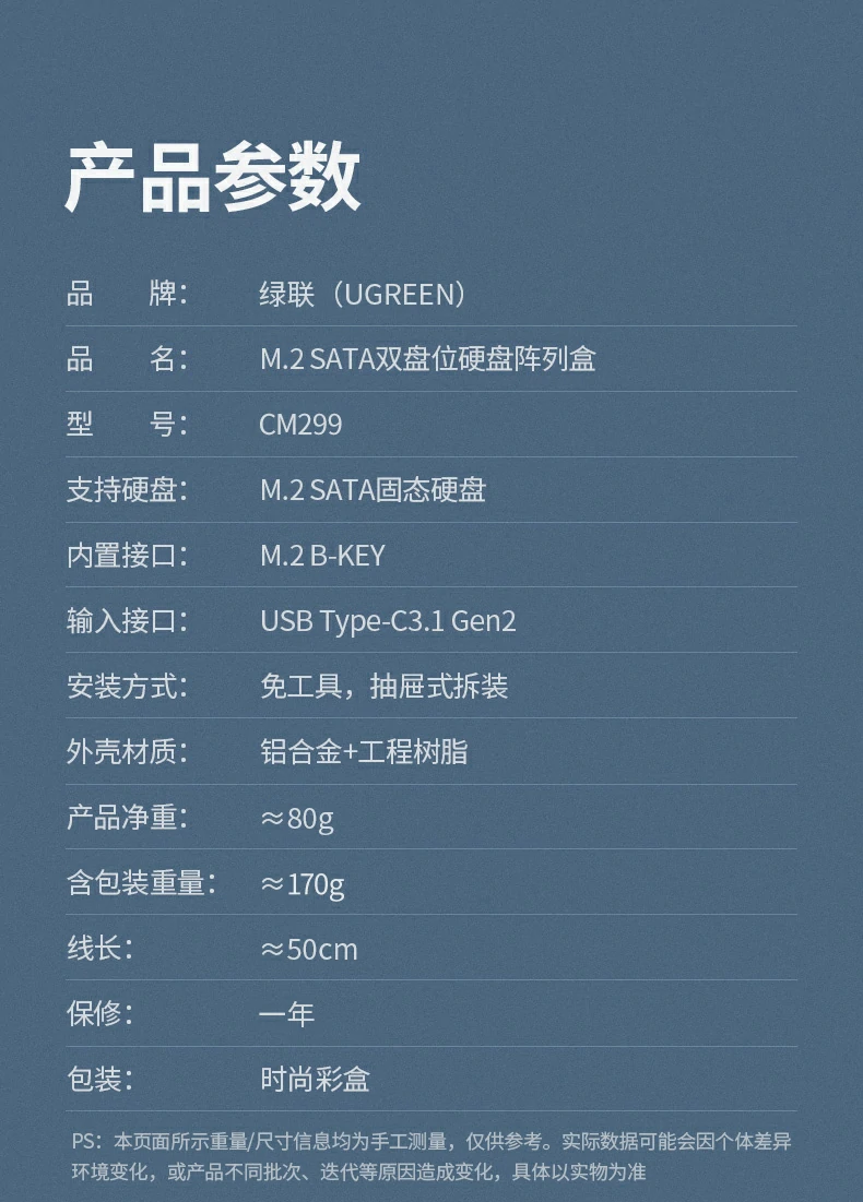 意昂2-全球领先的消费电子科技品牌