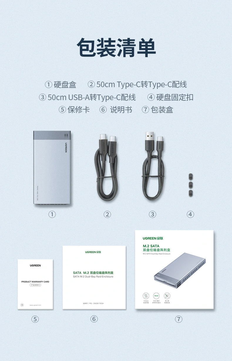 意昂2-全球领先的消费电子科技品牌